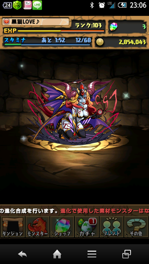 無断転載を見つけたら 無断転載だぁーwwwwwww犯罪者だぁーwwwwwww画像と垢消せーwwwwwww とコピペ同然のリプを送りまくる人 Togetter