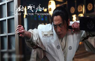 Chinese Movies tweet media