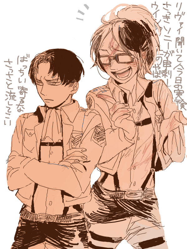 @777aji777 ベルなんとかさんのことを悪くいうな〜〜い まだサシャは描いたことないなー てか漫画買ったんやね! 