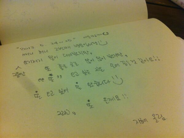 J____J___'s tweet photo. @solidchs 또 갈래요ㅠㅠ http://t.co/igYnxuSMLA