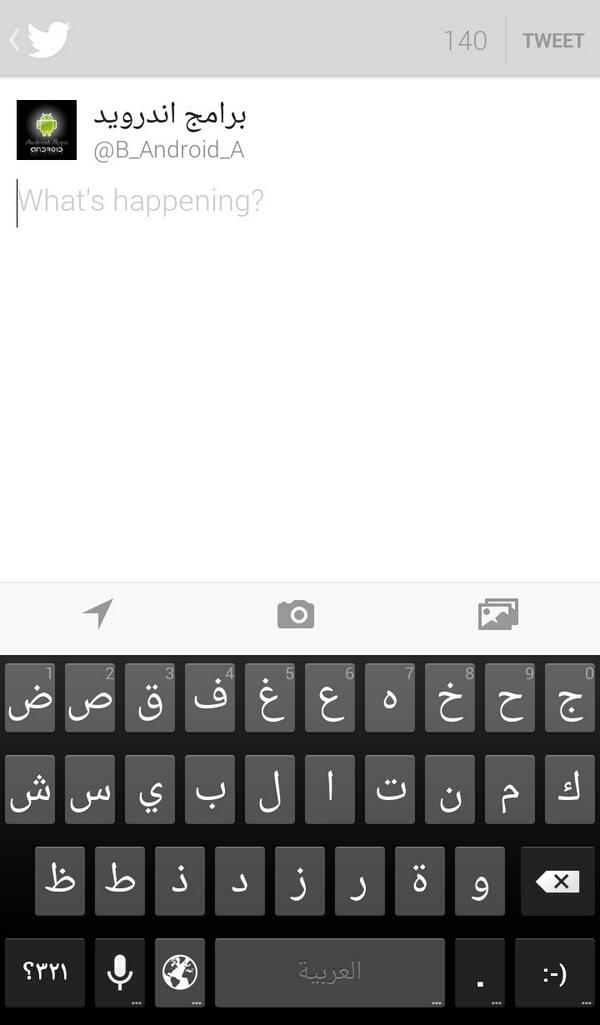 B_Android_A tweet picture