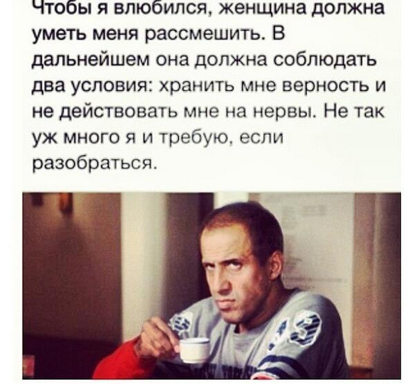 V_Galustyan's tweet photo. Я согласна . А теперь спать ... хотя насчет второго условия подумаю ))) @M_Galustyan http://t.co/ZOzfOdUwyD