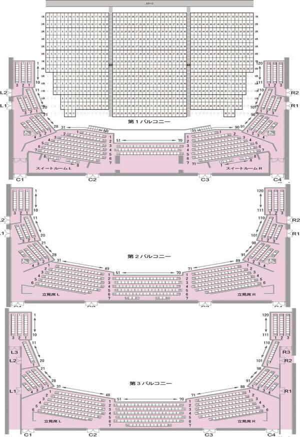Twitter இல 紗芋も知ってた かなり低画質保存にしちゃったけど 必要な方どうぞ Tdcホール座席表 Http T Co L8gwb0jeyu