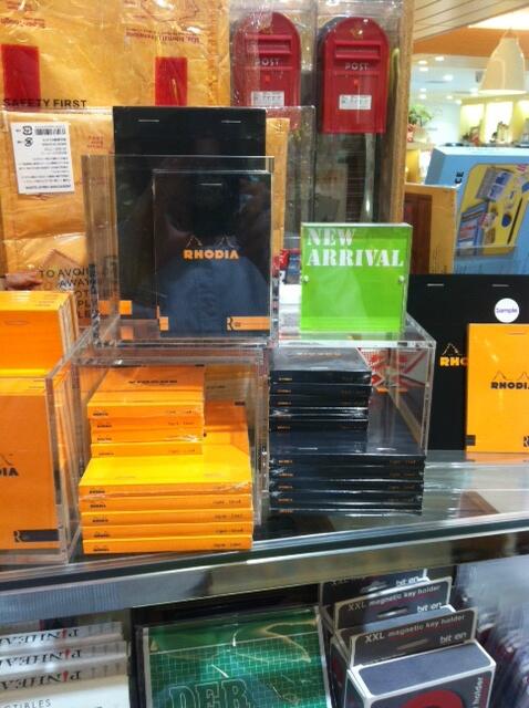 プラザ ルミネ有楽町店 Plazayurakucho Twitter