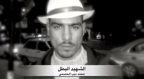 Suhda_bab_sba's tweet photo. زهرة من زهور حي باب السباع 
كي لا ننسى الشهيد البطل محمد ديب الحصني http://t.co/w1q381U7u6