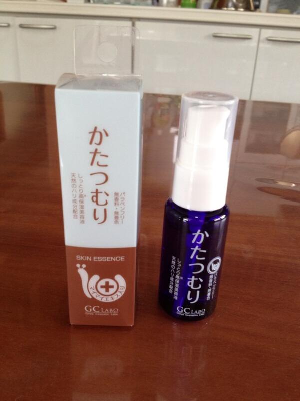 oz_mima's tweet photo. ずっーと気になっていた目の下のシワ。おそるおそる手を出してみました、、カタツムリσ^_^; http://t.co/01uJfUYSbx