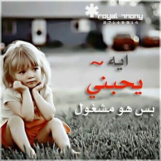 السلام <a href="/Arab_Idol/">Arab_Idol</a> @