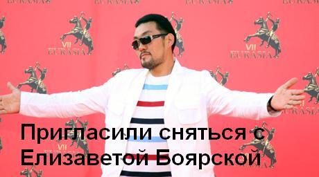 giwuxedol's tweet photo. Даулета Абдыгапарова пригласили сняться в фильме с Елизаветой Боярской http://t.co/rnYJgmQRqg http://t.co/s7q74UDdmf