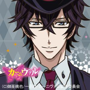 画像まとめ カーニヴァル アニメレーダー 画像まとめ カーニヴァル アニメレーダー