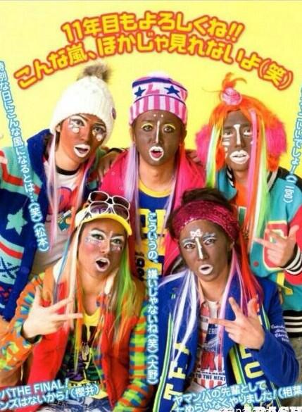 優れた エナジー ソング 絶好調 超 壁紙新しい囲碁