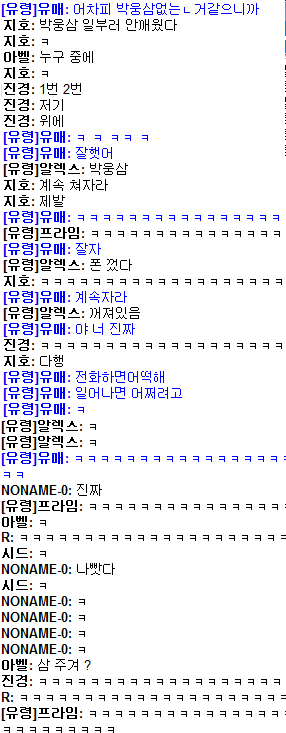 AM_yume's tweet photo. @AM_Woong ㅓ선물이야.. http://t.co/OlLU8fTQJn