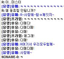 AM_yume's tweet photo. 25%의 확률로 마챗에 영입된 R.. 선물이다 @AM_NightHawk http://t.co/DsKJLKxuKp