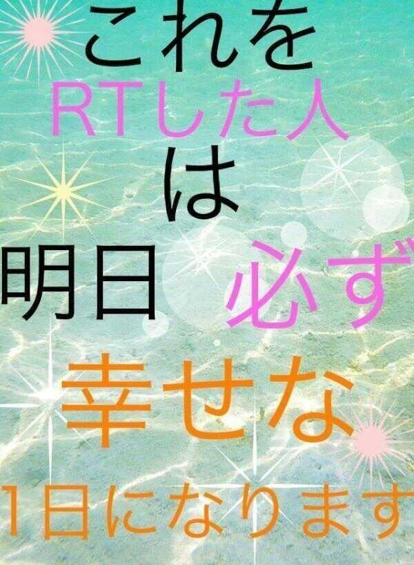 幸村精市 (@yukimura_05) / Posts / X