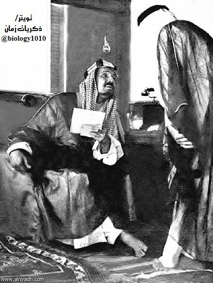 biology1010's tweet photo. #صورة_جميلة #صورة_أستوقفتني :
الملك عبدالعزيز آل سعود
-رحمه الله-
وهو يتابع شؤون الدولة .. http://t.co/61rmPAY9OP
