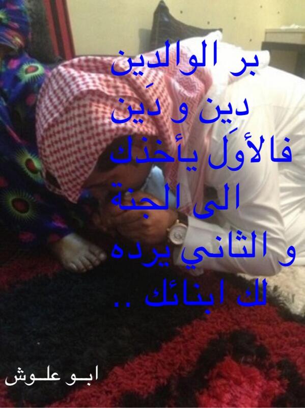 _9261201937592 tweet picture