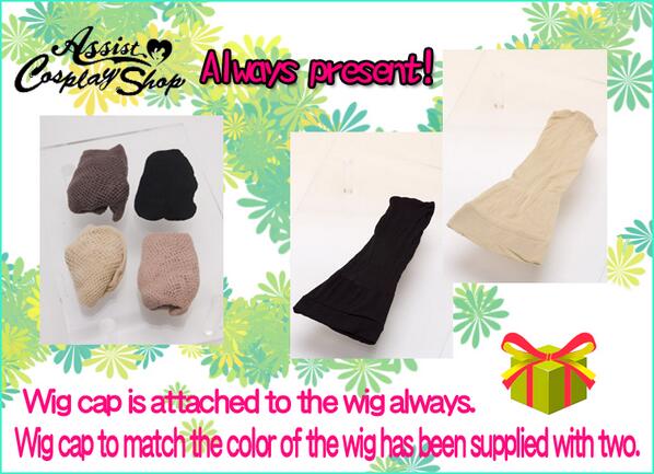 AssistCosplay's tweet photo. Wig cap is present whenever you buy a wig!^^
http://t.co/GSPq26ELKi http://t.co/buk0Et48gb
