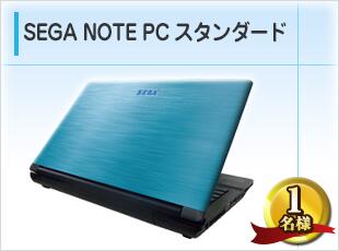 SEGA_OFFICIAL's tweet photo. 応募用ツイート３☆フォロー＆このツイートをリツイートするだけ！
抽選でSEGA NOTE PC スタンダードが当たる♪　6/3（月）まで
詳細⇒http://t.co/qIfbfi3JuK　#セガ創立記念日キャンペーン http://t.co/cmbIXUUtWf