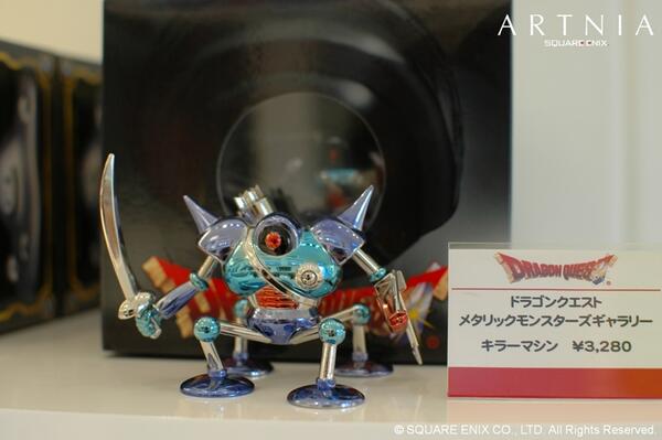 SQUARE ENIX Official Goods on X: 