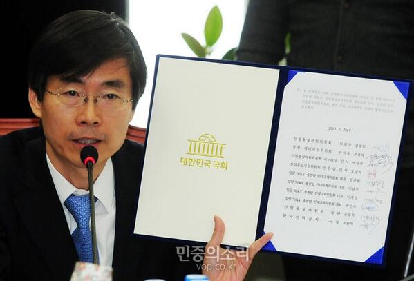 [조경태의 꿈]밀양송전탑 문제해결의 첫단추가 전문가협의체를 통해 이루어지길 기원합니다. 국민의 생존권과 재산권 그리고 환경권을 존중하는 정부•한전을 기대합니다.