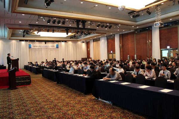 LastActianHero's tweet image. Audience view of the @ActianCorp #Vectorwise launch in Korea.
