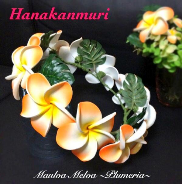 MeloaMauloa's tweet photo. @MeloaMauloa: New!! Hanakanmuri / Head lease
Size:52~57cm 
Color:Orange http://t.co/54fKMBWEPy
