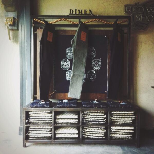 Now available in our store : <a href="/dimenjeans/">DIMEN JEANS CO.</a>. Comes with 4 articles : 3 jeans and 1 denim jacket.