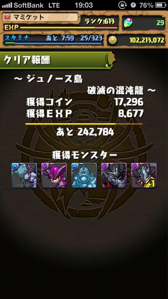 山中 槙介 Shinmikan5 Twitter