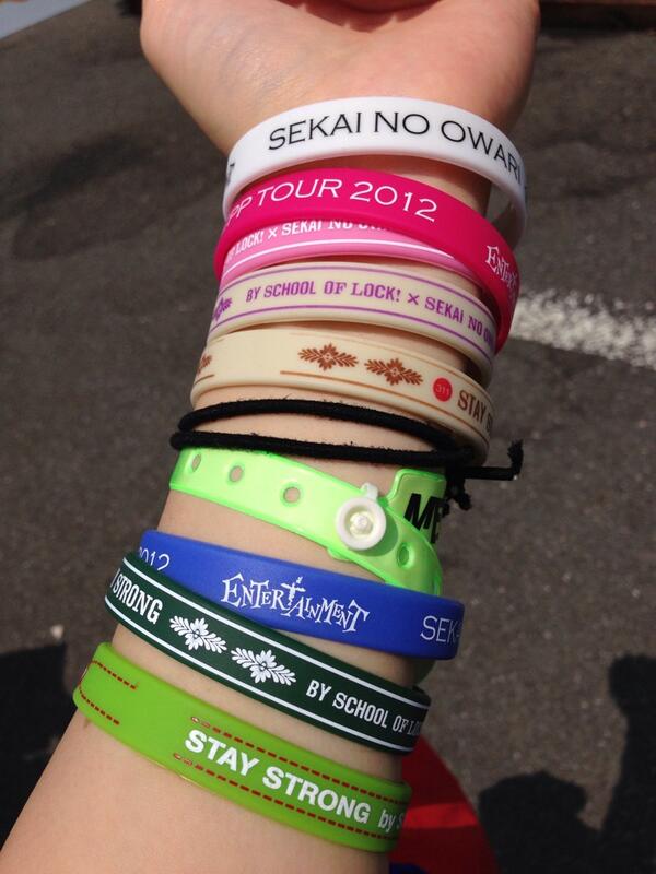 新リストバンド買ったー！ #セカオワLOCKS