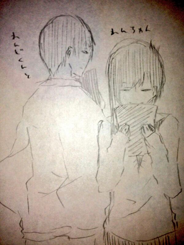 にょたと普通の④やなぎん 