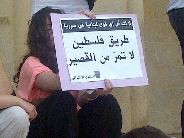 Al Jadeed News tweet media
