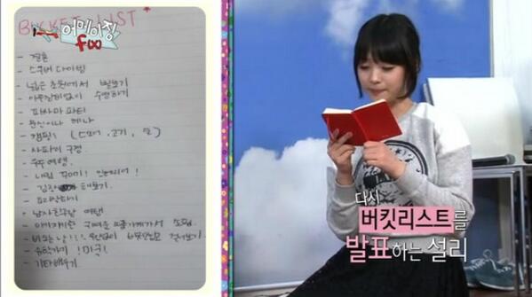 MBC MUSIC .KPOP tweet media