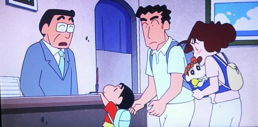 野原ひろしの年収は高収入 安月給は嘘 エリート説の真相に迫る Leisurego Leisurego