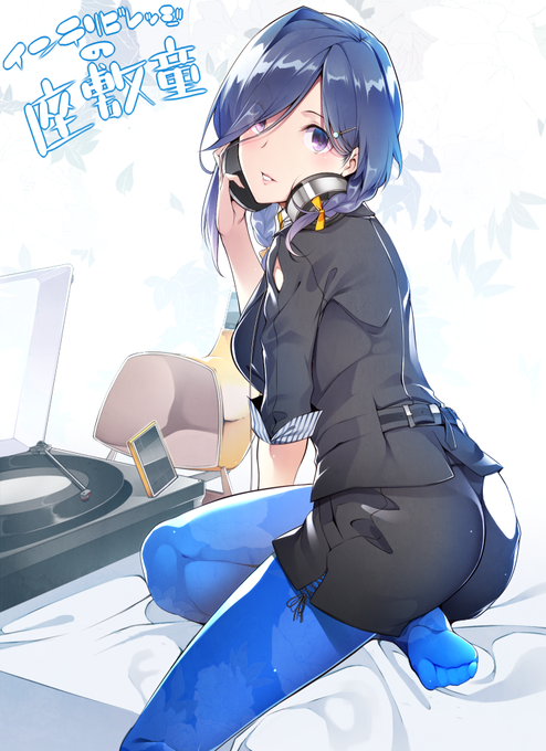 販促10…大金持ちJKさん。
そしてどうやらamazonさんでも取り扱いが開始されたようですので宜しければ。http://t.co/7hYoSHjk1c 