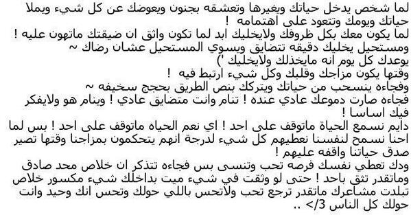 Toofolla's tweet photo. http://t.co/kEz5k5lPz5