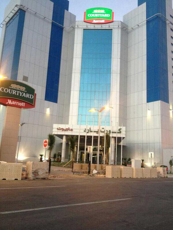 المشاريع السعودية Twitterissa The Marriott Courtyard Jazan Hotel هو أحدث وأفخم فندق في المنطقة ، ويتكون من 128 غرفة ، بجوار مجمع الراشد ، مشاريع سعودية Http T Co Yffngruayu
