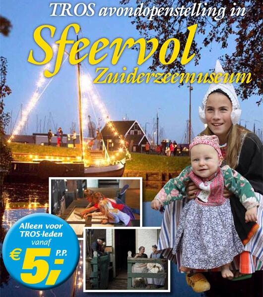 We zijn onderweg naar ons állereerste optreden met Ancora. De @Tros ledendag in het Zuiderzeemuseum te #Enkhuizen.