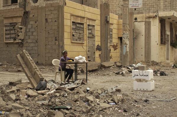 رابط دائم للصورة المُضمّنة