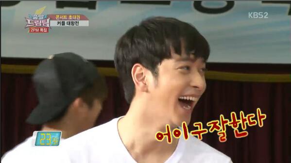 OnlyChansung's tweet photo. RT @pethcoco: 28  #하니뿐 http://t.co/bVeSfYBneX