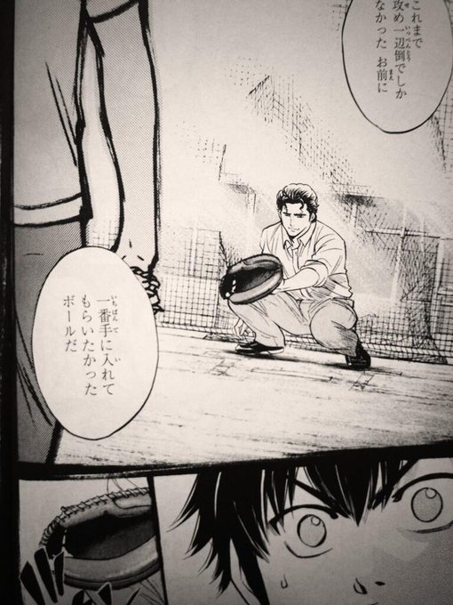 ทว ตยอดน ยมในダイヤのa名言集bot 1 ว เคราะห ทว ตเตอร กราฟ ก Whotwi ทว ตยอดน ยมในダイヤのa名言集bot 1 ว เคราะห ทว ตเตอร กราฟ ก Whotwi