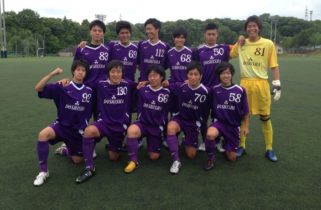 同志社大学 体育会サッカー部 Sur Twitter Iリーグcブロック第五節 6 2 日 13 00kick 同志社iivs大阪教育大i 同志社大学京田辺g スタメン 境 大谷 児谷 和田 近藤 白石弘 坂巻 高萩 高橋 笹原 松葉 Http T Co Xbvft41tii 同志社大学 体育会サッカー部 Sur Twitter Iリーグcブロック第五節 6 2 日 13 00kick 同志社iivs大阪教育大i 同志社大学京田辺g スタメン 境 大谷 児谷 和田 近藤 白石弘 坂巻 高萩 高橋 笹原 松葉 Http T Co Xbvft41tii