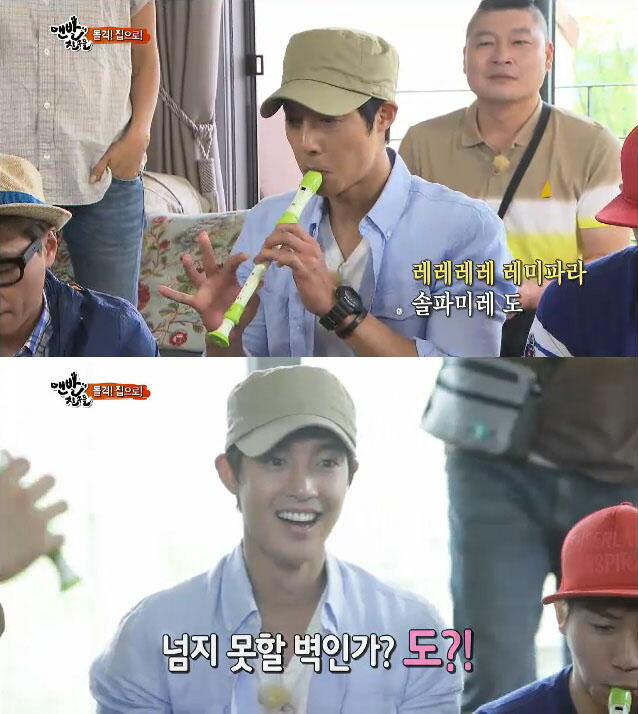 [SHOW] Barefoot Friends Episode 7 SS501France