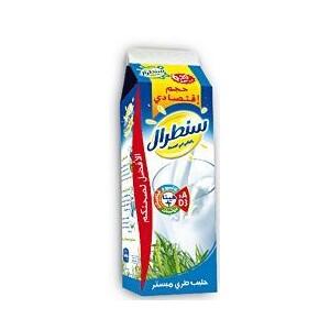 Maghribthings's tweet photo. RT als jij Marokkaanse melk niet lust! #Marokko #Maroc http://t.co/MPdIeH0yL5