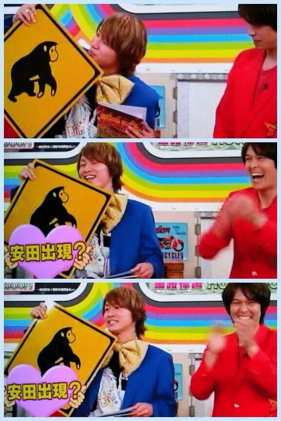 yuurik8's tweet photo. #ここ笑ったeighter正直にRT http://t.co/78POstuEVC