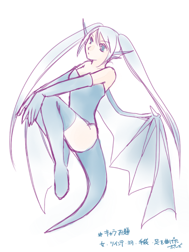 キャラお題のtwitterイラスト検索結果 キャラお題のtwitterイラスト検索結果