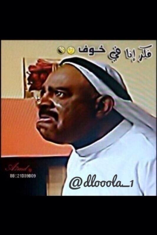 almoagna's tweet photo. http://t.co/vXDL8UYmvt