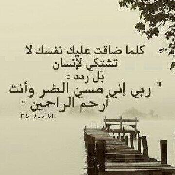 abyat1397's tweet photo. http://t.co/f2lWclCbmw