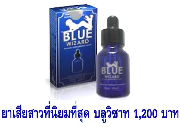 YaSeXXXX's tweet photo. http://t.co/Z5QDXIr3Nv