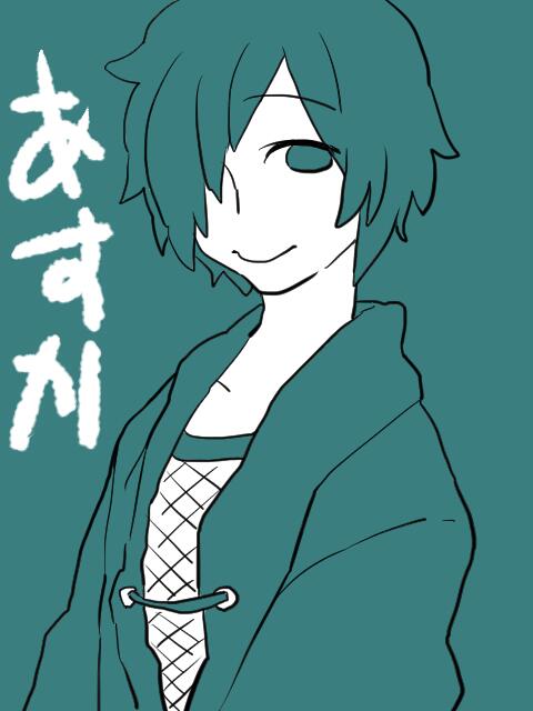 ゆる ふわ 男子 イラスト イラスト画像