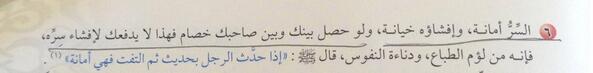 nanosh_20's tweet photo. تعال فهم الي عندنا 😒 http://t.co/2mCzRvZKni”