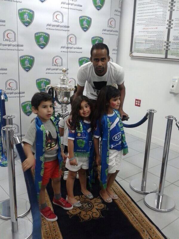 almoosahospital tweet picture